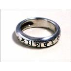 Yahoo! Yahoo!ショッピング(ヤフー ショッピング)メンズアクセサリー/通販/空/925シルバーリングスムース/あす楽対応