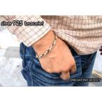 Yahoo! Yahoo!ショッピング(ヤフー ショッピング)シルバー アクセサリー 925シルバースクリューチェーンブレスレット