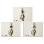 Yahoo! Yahoo!ショッピング(ヤフー ショッピング)SoulFetishシルバーブレスレット訳あり・・・ギャランティーカードやオリジナルの袋がない場合があります