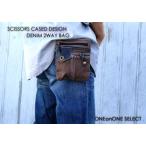 Yahoo! Yahoo!ショッピング(ヤフー ショッピング)メンズバッグ 通販アネロ デニムシザーケースデザインチョークバッグ
