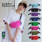 Yahoo! Yahoo!ショッピング(ヤフー ショッピング)MEI（エムイーアイ）MINIMUM BODYBAG 横長フォルム！程よいコンパクトさのボディバッグ/ウエストバッグ/アウトドア/斜めがけ/レディース/大人/軽量