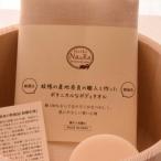 蚊帳の産地奈良の職人と作ったボタニカルなボディタオル【日本製】