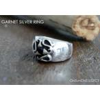 Yahoo! Yahoo!ショッピング(ヤフー ショッピング)メンズアクセサリー シルバー通販 925シルバーとガーネットのリング訳あり ギャランティーカードやオリジナルの袋がない場合があります