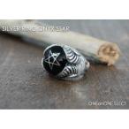 Yahoo! Yahoo!ショッピング(ヤフー ショッピング)メンズアクセサリー シルバー通販 925シルバーとオニキスのリング スター シルバーリング