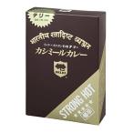 te Lee kashmir карри 350g(2 человек минут )×2 шт retort kashmir карри карри соус 2 пакет комплект DELHI Kashmir curry