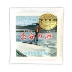 . дешево. .200g 1 шт море соль . натуральный глубокий слой морская вода соль натуральный соль небо день соль натуральный минерал минерал соль минерал соль . дешево. соль бесплатная доставка 1 пакет 