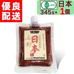 ma LUKA wa miso иметь машина miso Япония 345g камера /spauto модель пробный иметь машина тест . сырой miso .. дерево .. включая иметь машина JAS засвидетельствование без добавок натуральный . структура Echizen .... miso тест .