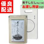 商品画像2