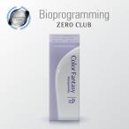 【販売終了しました】カラータイムセス 27D Plus ホームプログレス（全4色）｜ZERO CLUB ｜バイオプログラミング (メーカー_リュミエリーナ)