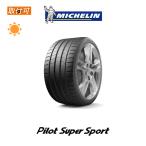 MICHELIN Pilot Super Sport
