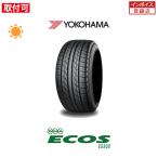 ヨコハマ ECOS ES300 165/70R12 77S サマー