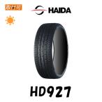 HAIDA HD927