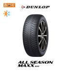 ダンロップ ALL SEASON MAXX AS1 165/70R14 81