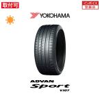 YOKOHAMA ADVAN Sport V107