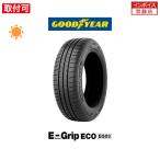 GOODYEAR EfficientGrip ECO EG03