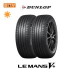 ダンロップ LE MANS5+ LM5+ 165/70R14 81S サ