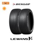 2023年製造〜2022年製造 ダンロップ LE