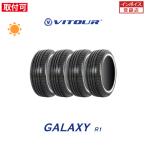 ヴィツァー GALAXY R1 165R15 86H WSW サマータイヤ 4本セット