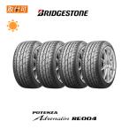 ブリヂストン POTENZA Adrenalin RE004 205/45R17 88W XL サマータイヤ 4本セット