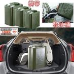  емкость для горючего 10L топливный бак дизель . барабан жестяная банка бензин емкость для горючего вертикальный Army зеленый товар соответствующий актам о пожарной безопасности 