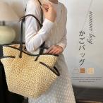 かごバッグ トート バッグ レディース 大きめ a4 革ハンドル肩掛けトートバッグ ファスナー付き 大容量