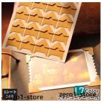 写真 アルバム フォトコーナーシール スクラップブック 手帳 日記 デコレーション 装飾 おしゃれ シンプル 写真集 ダイアリー 成長記録 貼り付け