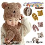  детская шляпа 2 позиций комплект muffler вязаный комплект Kids зима мужчина девочка вязаная шапка вязаный muffler ...... уголок ребенок шляпа младенец 