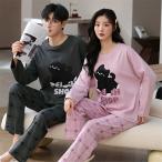 ペアカップルペアパジャマ長袖男女2着セット秋冬猫可愛いシンプルルームウェア結婚祝い