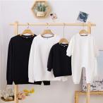 親子トップスゆったりペアルック赤ちゃんトレーナー親子ペアルック綿親子ペアルック秋冬ママ親子