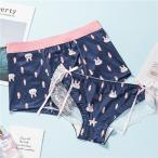 ペアショーツペア下着カップルセクシーペアパンツブランドヒップハンガー女性カップルボクサー