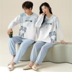 ショッピングペア カップル ペアカップルペアパジャマ長袖男女2着セット秋冬猫可愛いカジュアルルームウェア結婚祝い