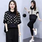  джерси полька-дот простой верх и низ в комплекте женский джерси выставить короткий рукав модный верх и низ 2 пункт тренировочный casual лето 