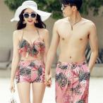 ペア水着ペアレディースカップル男女2着セットトラベルセクシーおしゃれ花柄3点セット水着セット男女
