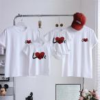 親子親子ペアルックペアtシャツペアルックtシャツ夏ペアハート半袖夏服親子コーデ赤ちゃん半袖コーデ