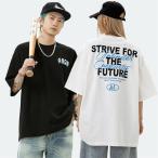 カップルペアルックカップルペアtシャツブランド春フラワーtシャツゆったり半袖綿春夏服