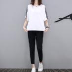  джерси выставить короткий рукав верх и низ в комплекте женский t рубашка casual студент надеты .. Корея 2 позиций комплект джерси модный верх и низ 