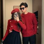 ショッピングペア カップル ペアルックニットペアルックセーター春秋レディースワンピースゆったり韓国セーター秋冬カップルお揃い