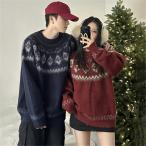 ペアルックペアルックカップルセーター春秋レディースクリスマスセーター秋冬ニット長袖お揃い服