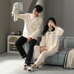 ショッピングペア カップル ペアカップルペアパジャマ長袖男女2着セット秋冬無地エレガントシンプルルームウェア結婚祝い