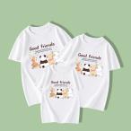 親子親子ペアルックペアtシャツペアルックtシャツペアパンダ可愛いシンプル夏服親子コーデ赤ちゃん半袖コーデ