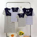 親子赤ちゃん親子ペアルックペアルックtシャツワンピースペアボーダーシンプルカジュアル夏服親子コーデペアtシャツ半袖