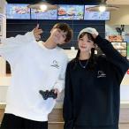 ペアルックカップルペアルックトレーナーブランドペアルックカップルお揃い服レディースおしゃれ秋パーカー韓国