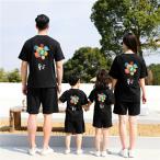 親子半袖コーデペアルックｔシャツペア可愛い夏服親子コーデ赤ちゃん親子ペアルックペアｔシャツ夏家族