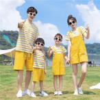 親子赤ちゃん親子ペアルックペアルックｔシャツ上下セットペアボーダーシンプルカジュアル夏服親子コーデペアｔシャツ半袖