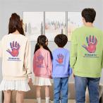 親子親子ペアルックパーカーペアルック赤ちゃんトレーナー可愛いシンプルファッション親子ペアルック綿秋冬