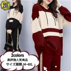  джерси весна лето верх и низ в комплекте женский джерси выставить девочка модный верх и низ тренировочный длинный рукав осень выставить 