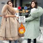  женский милитари жакет Mod's Coat капот пуховик осень-зима теплый зима одежда теплый . способ с хлопком пальто обратная сторона боа casual холод . меры ходить на работу посещение школы 