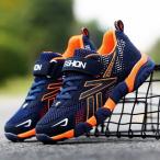 Yahoo! Yahoo!ショッピング(ヤフー ショッピング)ジュニア 子供靴 キッズ スポーツ シューズ スニーカー 男の子 運動靴 通学 通勤