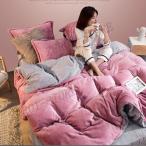 Yahoo! Yahoo!ショッピング(ヤフー ショッピング)布団カバー マイクロファイバー 掛け布団カバー シングル ダブル セット ベッドシーツ 枕カバー 暖かい 冬用 あったか おしゃれ 新作