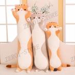  кошка мягкая игрушка 110cm рука .. нежный ... подушка подушка иен стойка Dakimakura игрушка .. ребенок симпатичный .. подушка пол ... большой первоклассный ощущение мягкий интерьер 